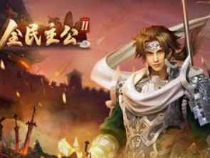 hth网页版在线登录入口正式版