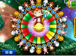 hth网页版在线登录入口2024最新版